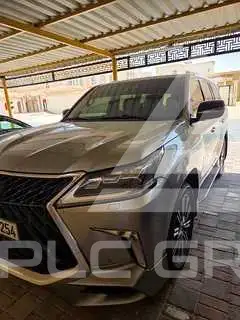 2020 Lexus LX