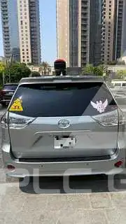 2020 Toyota SIENNA