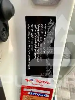 2020 Toyota LAND CRUISER