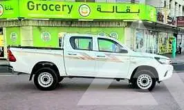 2020 Toyota Hilux
