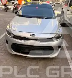 2020 KIA Rio