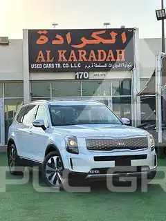 2020 KIA Telluride