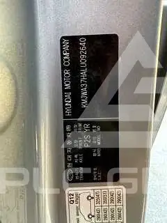 2020 Hyundai H-1