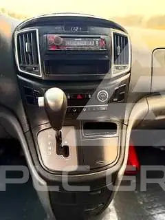 2020 Hyundai H-1