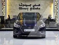 2020 Hyundai Accent