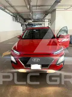 2020 Hyundai Kona