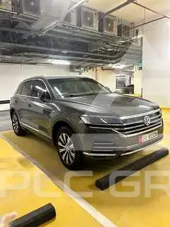2020 Volkswagen Touareg