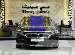 2020 Volkswagen Passat