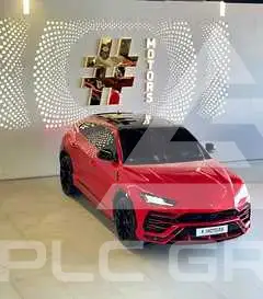 2020 Lamborghini Urus