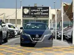 2021 Nissan ALTIMA