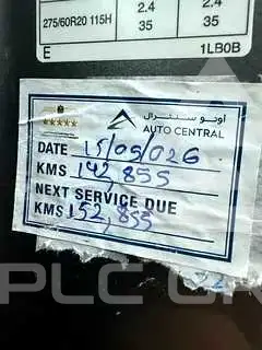 2021 Nissan Patrol