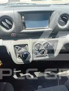 2021 Nissan Urvan