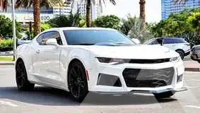 2021 Chevrolet Camaro