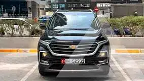 2021 Chevrolet Captiva