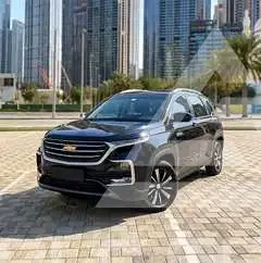 2021 Chevrolet Captiva