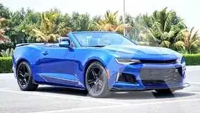 2021 Chevrolet Camaro