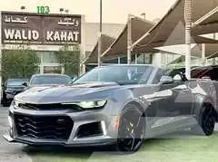 2021 Chevrolet CAMARO