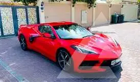 2021 Chevrolet Corvette