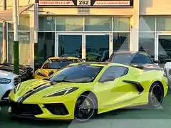 2021 Chevrolet Corvette