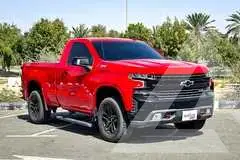 2021 Chevrolet Silverado