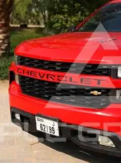 2021 Chevrolet Silverado
