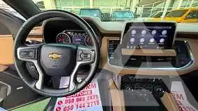 2021 Chevrolet Tahoe