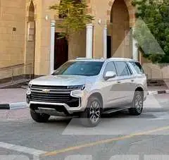 2021 Chevrolet Tahoe