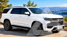 2021 Chevrolet Tahoe
