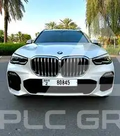 2021 BMW X5