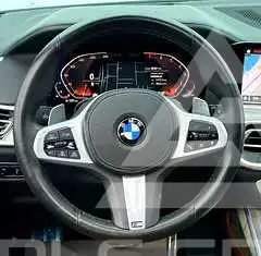 2021 BMW X7