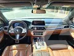 2021 BMW 7 Series