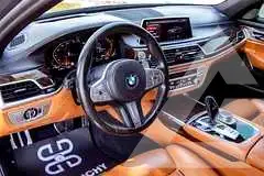 2021 BMW 7 Series