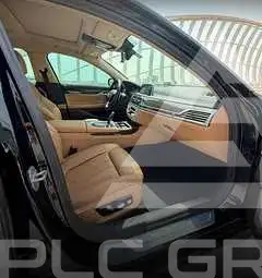 2021 BMW 7 Series