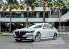 2021 BMW 7 Series