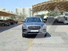 2021 Jaguar E-PACE