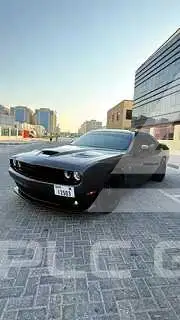 2021 Dodge CHALLENGER