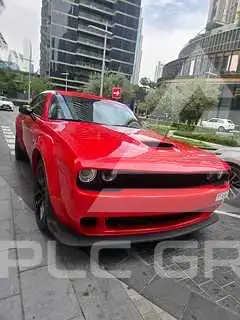 2021 Dodge CHALLENGER