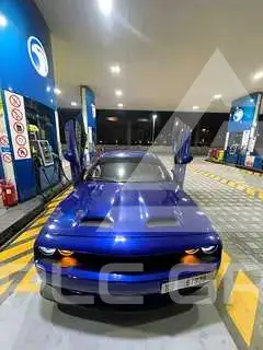 2021 Dodge CHALLENGER