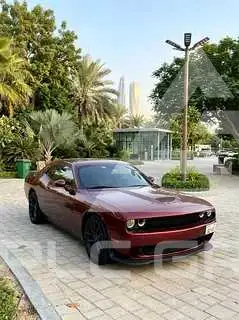 2021 Dodge CHALLENGER