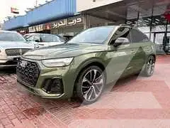 2021 Audi SQ5