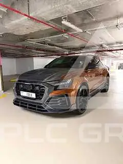 2021 Audi RS