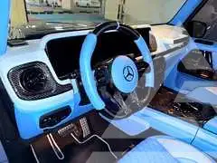 2021 Mercedes Benz G-Class