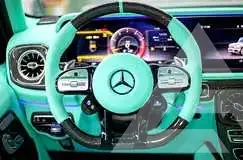 2021 Mercedes Benz G-Class