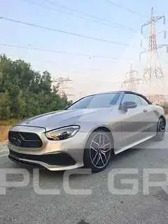 2021 Mercedes Benz E-Class