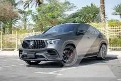 2021 Mercedes Benz GLE-Class