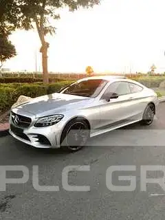 2021 Mercedes Benz C-Class