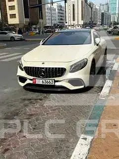 2021 Mercedes Benz S-Class