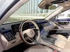 2021 Mercedes Benz S-Class