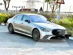2021 Mercedes Benz S-Class