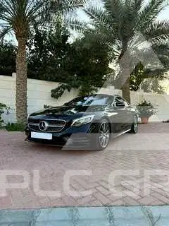 2021 Mercedes Benz S-Class